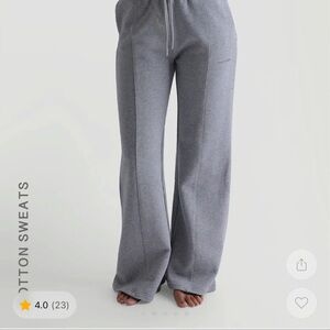Myoutfitonline structured wide leg sweatpants
